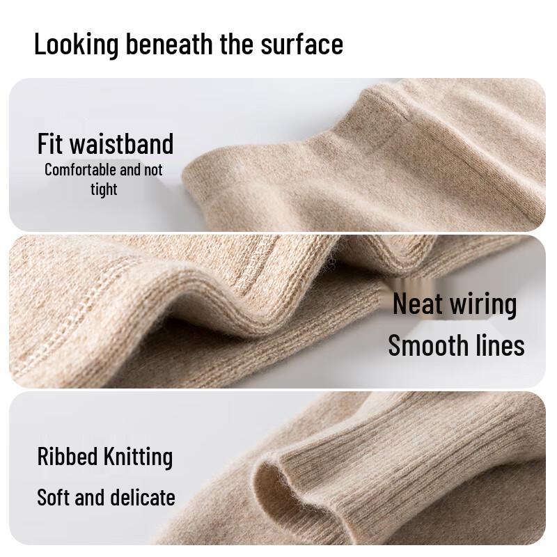 Hengyuanxiang Pure Wool Thermal Leggings with Knee Pads