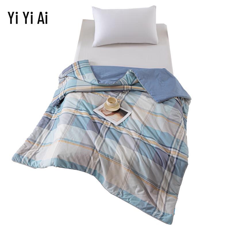 Yiyiai Japanese Style Striped Soy Fiber Summer Quilt