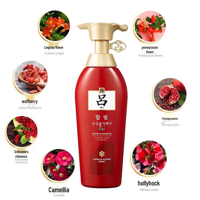Ryo Szampon regenerujący Red Line z połyskiem i nawilżający