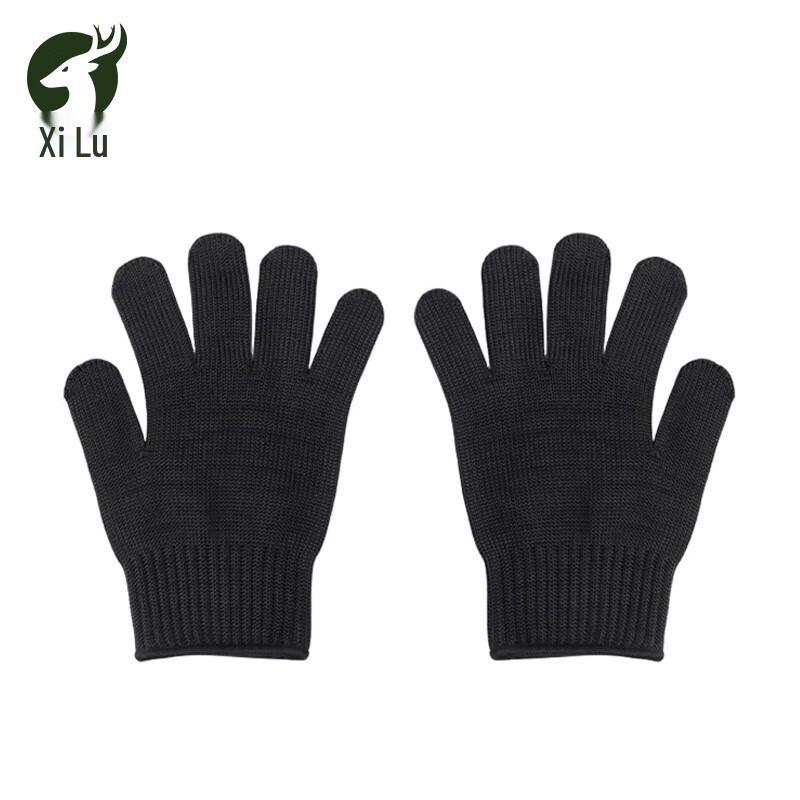 Xi Lu Level 5 Protective Gloves