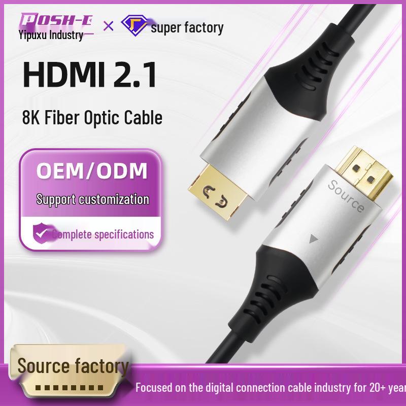 

Ultra-Thin 8K Fiber Optic HDMI Cable, Male to Female, for Monitor and Computer Connection 5m