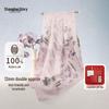 Foulard Quadrato 100% Seta di Gelso