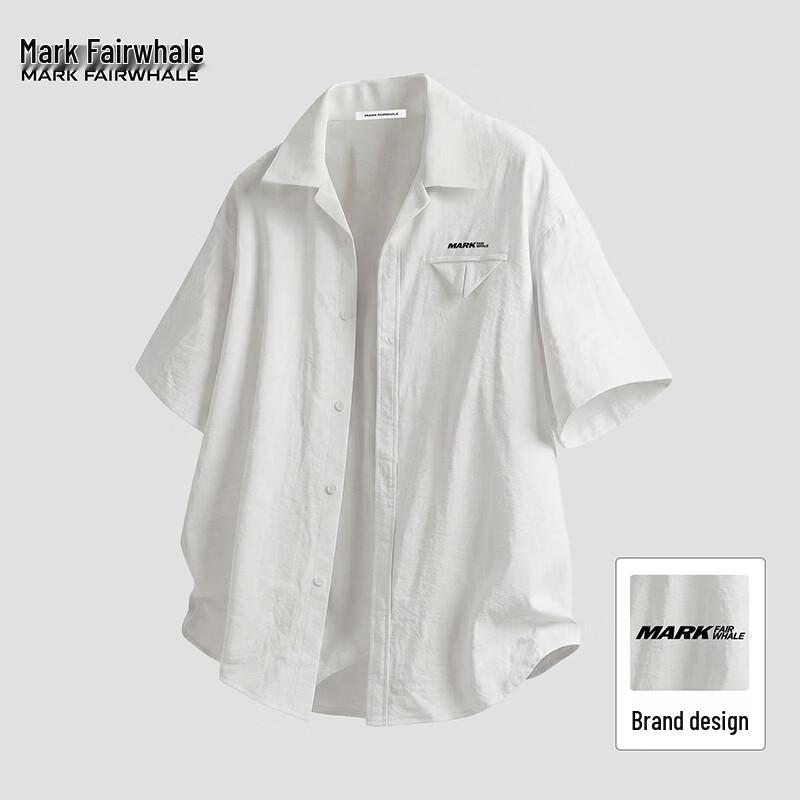 

Mark Fairwhale Men s Linen Blend Cuban Collar Short Sleeve Shirt 2XL