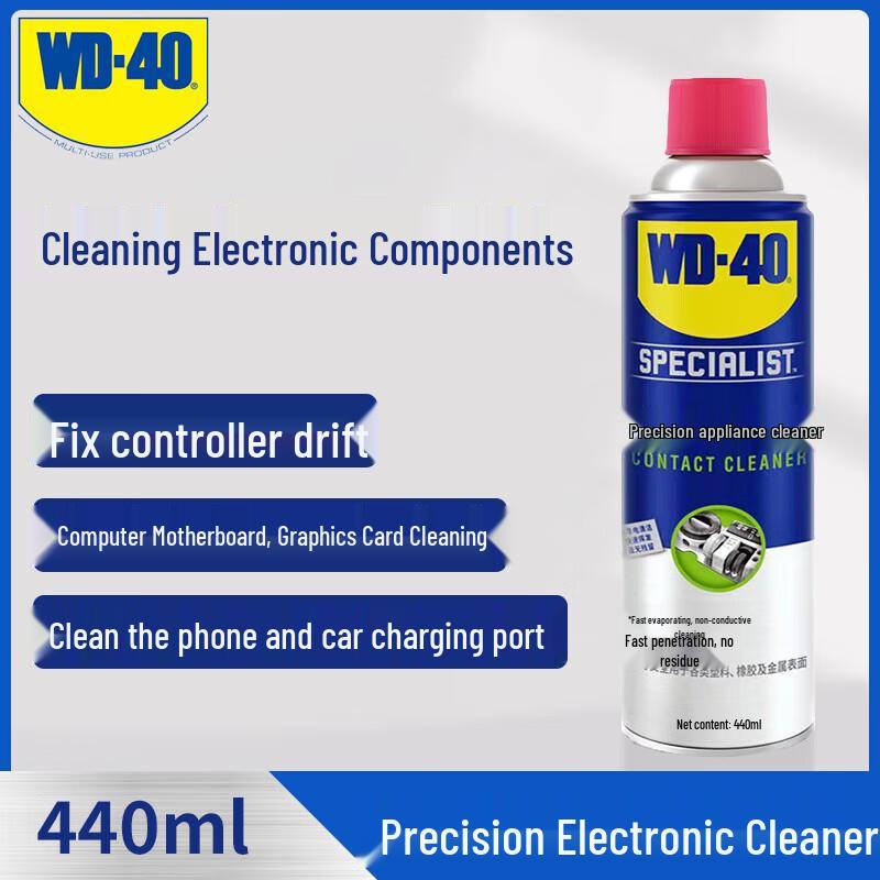 WD-40 Specialist Precision Electrical Contact Cleaner