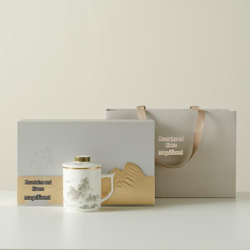 Xiangyu Mountains & Rivers Ceramic Filter Tea Cup Gift Set