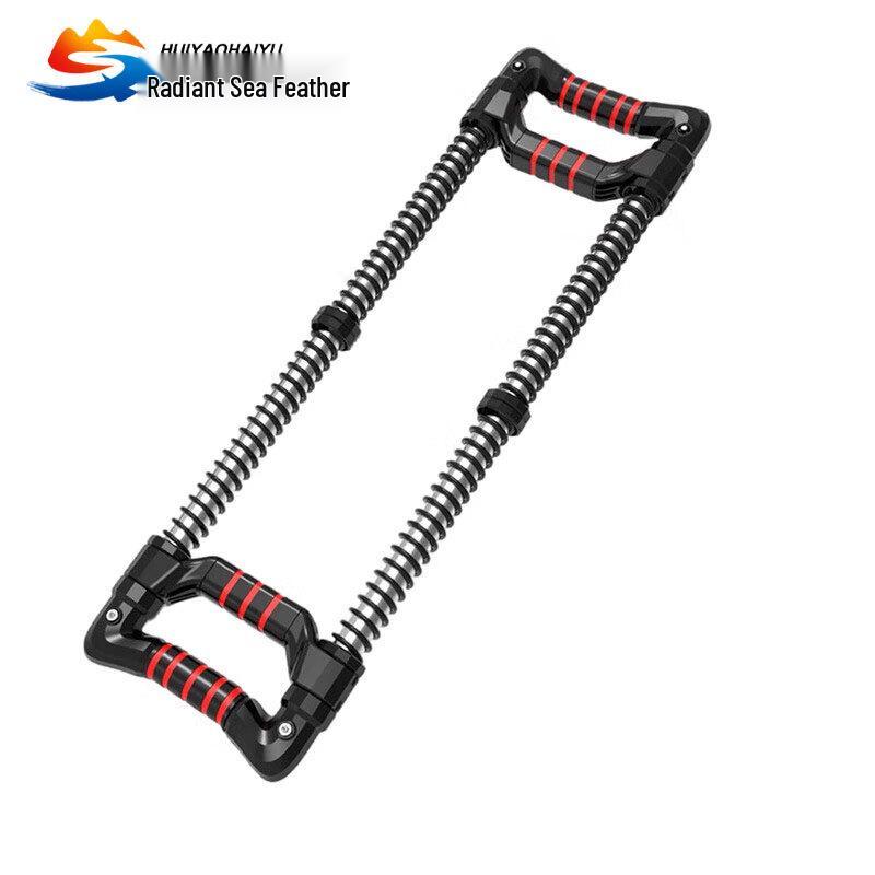 Adjustable Arm Exerciser with Dual Springs
