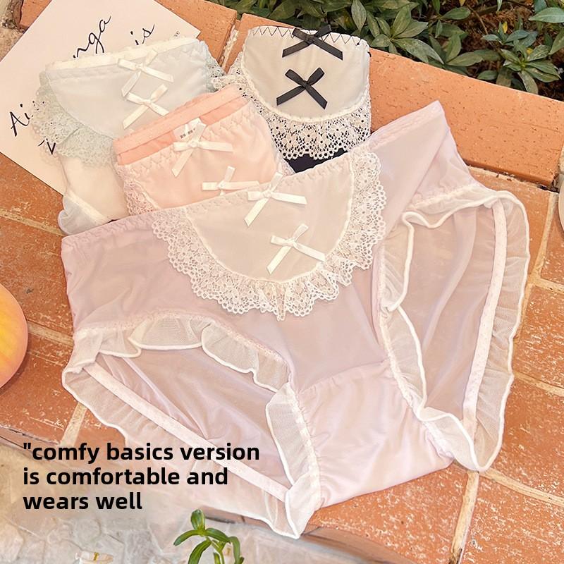 Girl Summer Sexy Sweet Lovely Ice Silk Without Trace Pure Cotton Crotch Skin Breathable Briefs