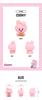 Solomon Shoji BT21 Monitorfigur MY LITTLE BUDDY ver.3 (COOKY) BT21-RFG-3E-CK
