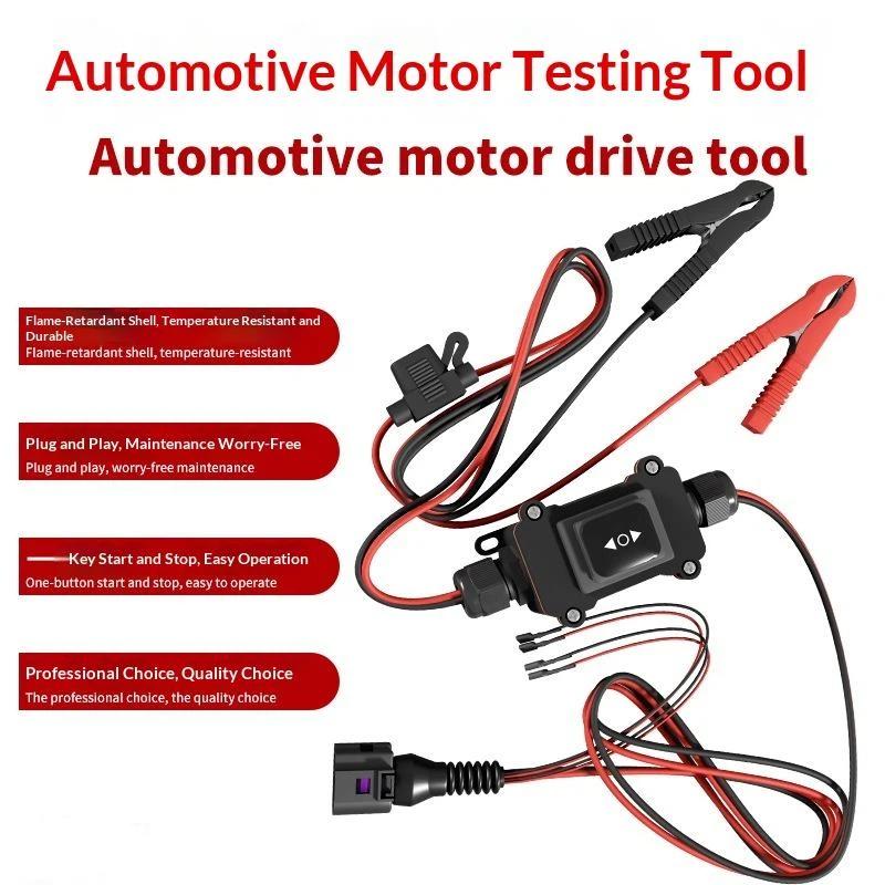 Heavy Duty 12V Auto EPB Remklauw Motor Ontgrendelingsgereedschap Elektronisch Parkeerrem Reparatiegereedschap voor Automonteurs DIY Enthousiastelingen