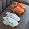 Unisex – Sneakers