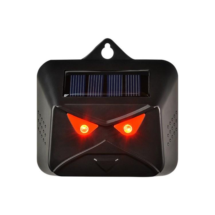 

Solar Ultrasonic Animal Repeller Rat Wolf Snake Repellent Animal Deterrent Devices Outdoor Ultrasonic Animal Control Black