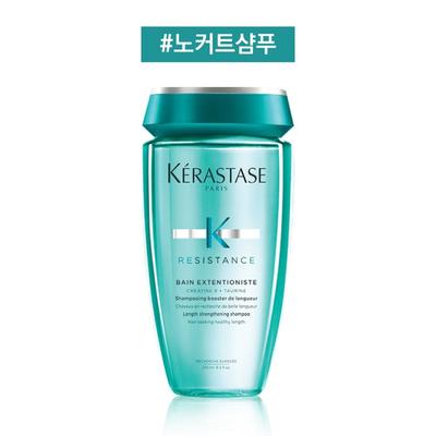 Bang Extensioniste 250ml [Sjampo uten kutt]
