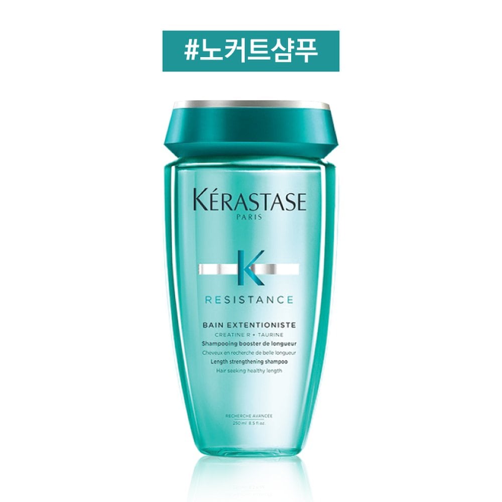 

Kerastase Bang Extensioniste 250ml [No Cut Shampoo]