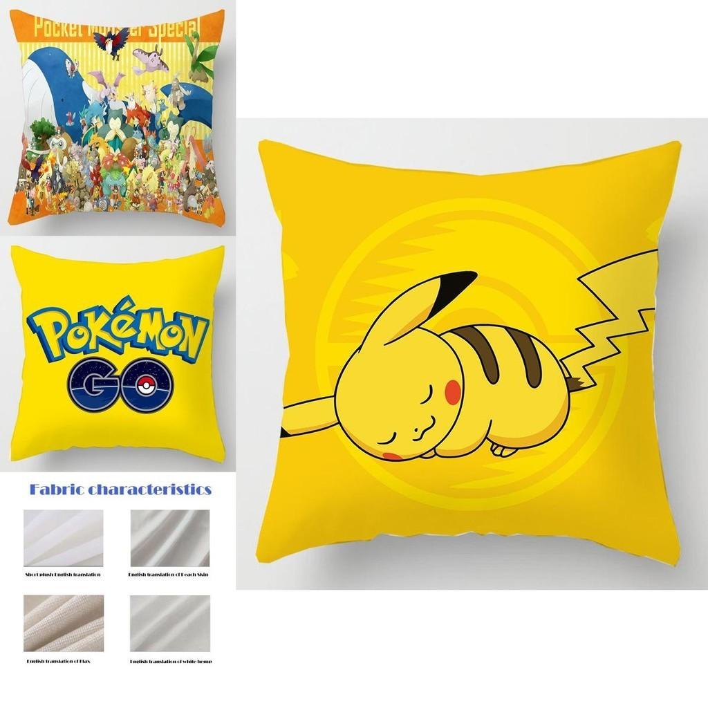 Bezaubernder Pokémon Kissenbezug für weichen und kuscheligen dekorativen Kissenbezug