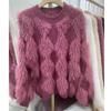 Premium Imitation Mink Soft Waxy Solid Color Pullover Sweater Women's Autumn and Winter New Models with Loose Warm Long-sleeved Knitted Sweater