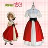 Cardcaptor Sakura Women's Cosplay Costume - Kinomoto Sakura Anime Outfit