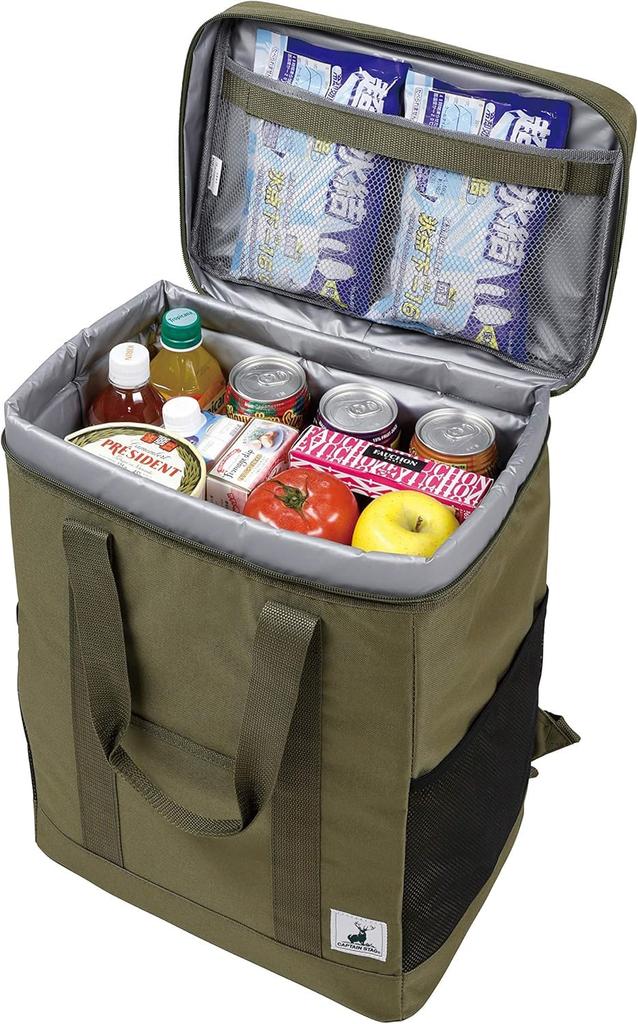 Kühltasche Kühltasche Quadratischer Rucksacktyp Kühltasche Olive Verwendung Breite 34 x Tiefe 23 x Höhe 45cm UE-620 Größe