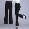Damen Schwarz Hohe Taille Schlaghose Gerade Beine Elastisch Schlank Geschnitten Freizeit Hose