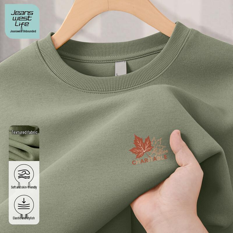 JEANSWEST LIFE Men's Casual Crew Neck Long Sleeve Sweatshirt