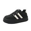 New wear-resistant bread sports and leisure leather board shoes, versatile trend muffin white shoes in autumn, shallow single shoes