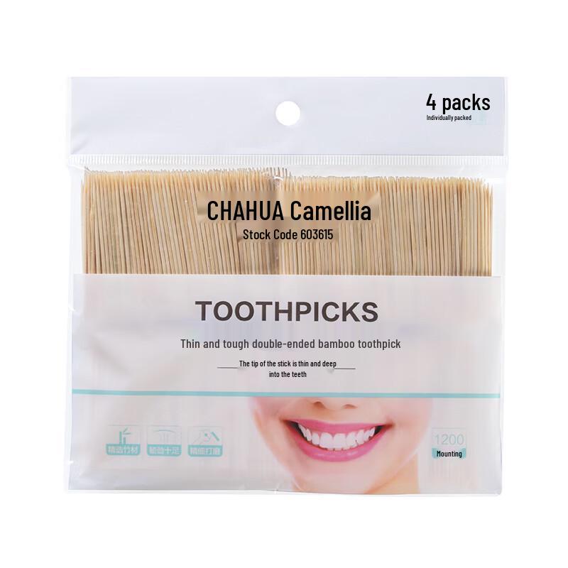 Chahua Double-Ended Bamboo Toothpicks