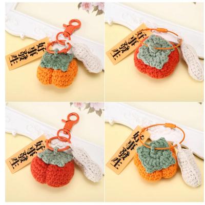 Square Persimmon Keychain Pendant with Wool Hook and Gift Box