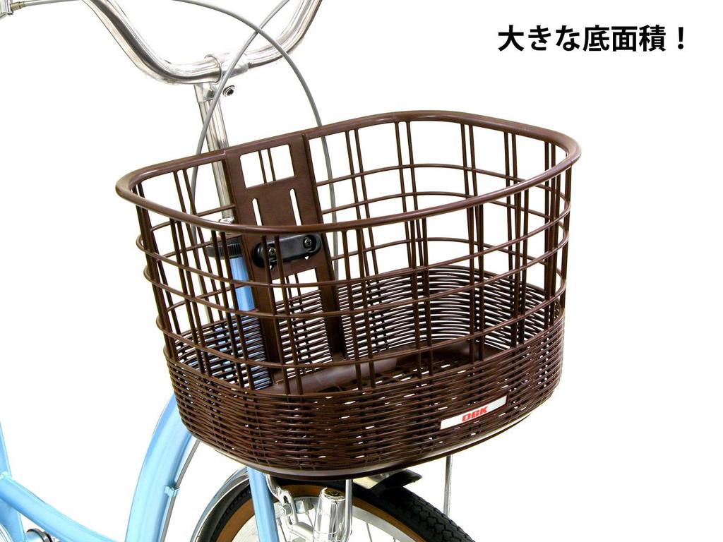 OGK Giken Front Basket FB-037K (Rattan-Style Front Fashion Basket) Black for Bicycles