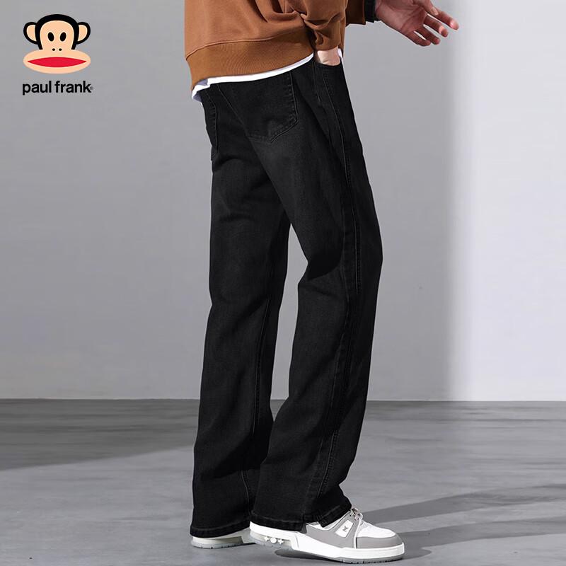 Paul Frank Men's American Straight-Leg Jeans