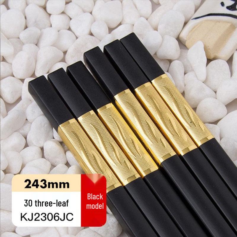 Ruhan Commercial Antibacterial Non-slip Chopsticks