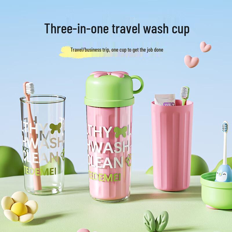 

Travel Toothbrush Holder & Rinse Cup