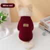 New Winter, Pet Cats and Dogs Do Not Shed Hair or Fade, Thickened Fashion Sweater