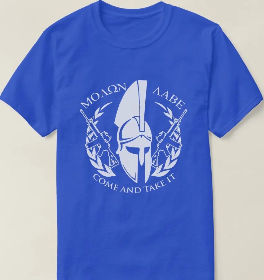 Come and Take It 2nd Amendment Molon Labe Sparta Warriors T Shirt Short Sleeve 100 Cotton Casual Tshirt Loose Top Size S3XL S