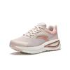 Anta Journey Low-Top Running Shoes Women's Lotus Gray Sneakers 122435519-2