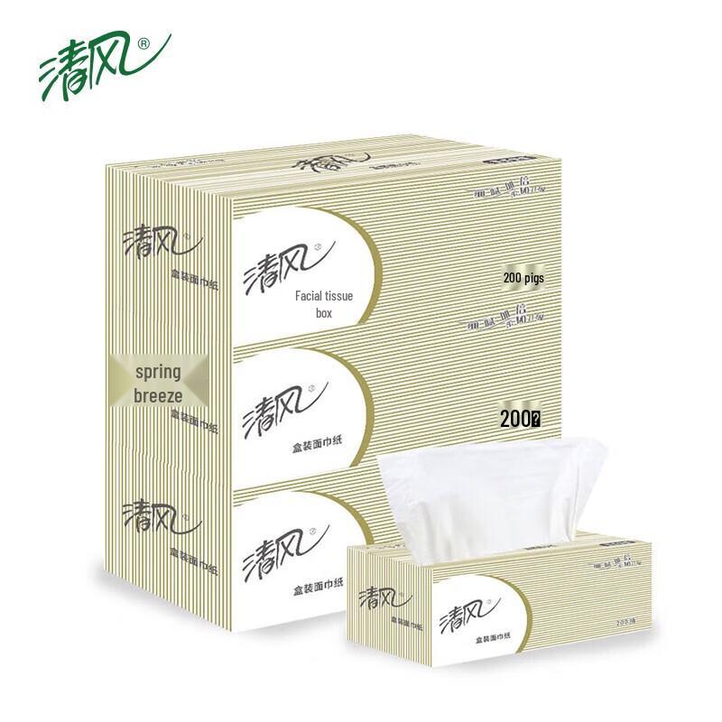 Qingfeng Original Wood Pull-Out Facial Tissues