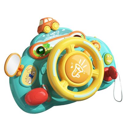Hyack Jouet Enfant Jouet de Simulation Cadeau Bambin Poignée, Poignée, Poignée, [Produit]