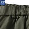 ROMON Men's 100% Cotton Casual Cargo Shorts