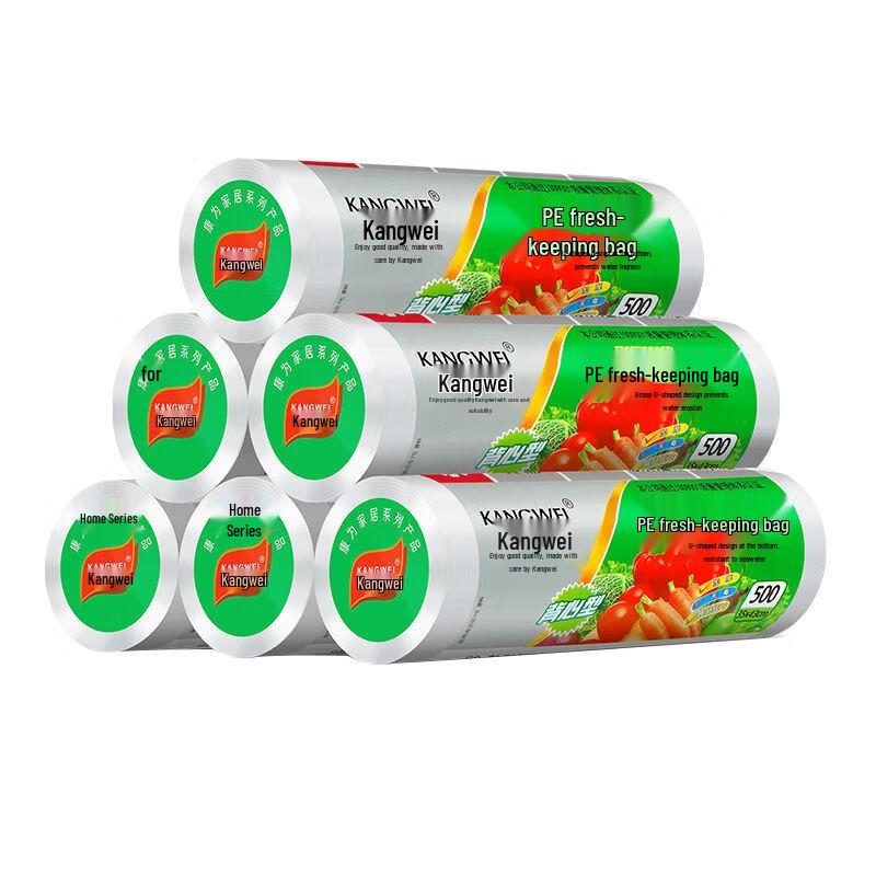 OIMG Disposable Vest-Style Produce Bags