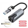 5G USB Ethernet Adapter USB 3.0 Network Card to USB RJ45 Lan for PC Windows 8.1/10/11 USBA USBC Switch Gigabit Ethernet