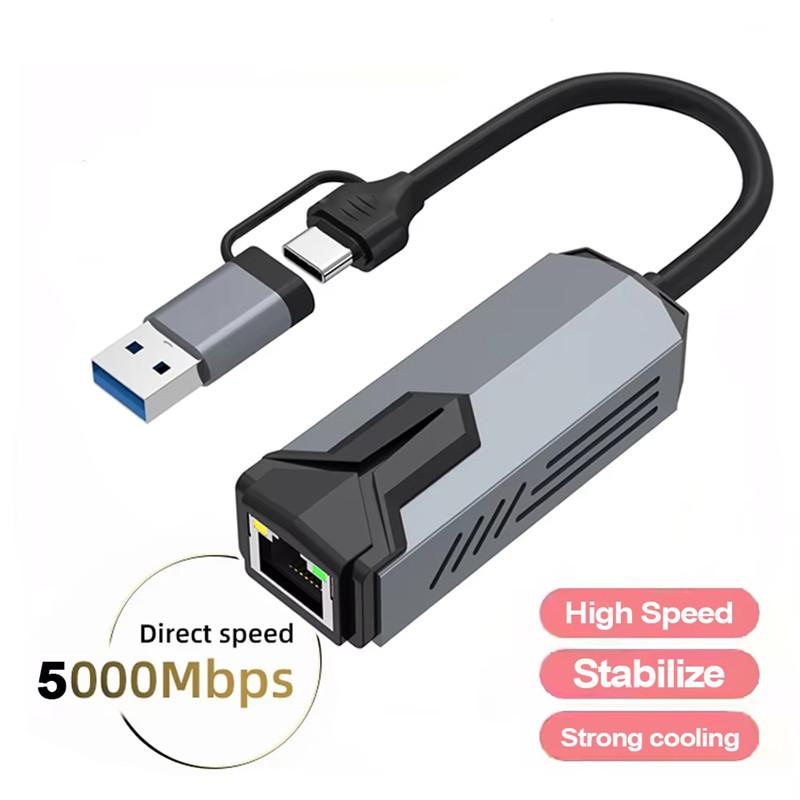5G USB Ethernet Adapter USB 3.0 Network Card to USB RJ45 Lan for PC Windows 8.1/10/11 USBA USBC Switch Gigabit Ethernet