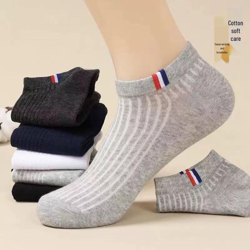 Breathable, Odor-Resistant Low-Cut Summer Socks for Men & Women