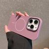 Applicable To IPhone16PRO Thin Ring Magnetic Suction Phone Case Apple 15 Thread Lens Matte 14 Protective Cover