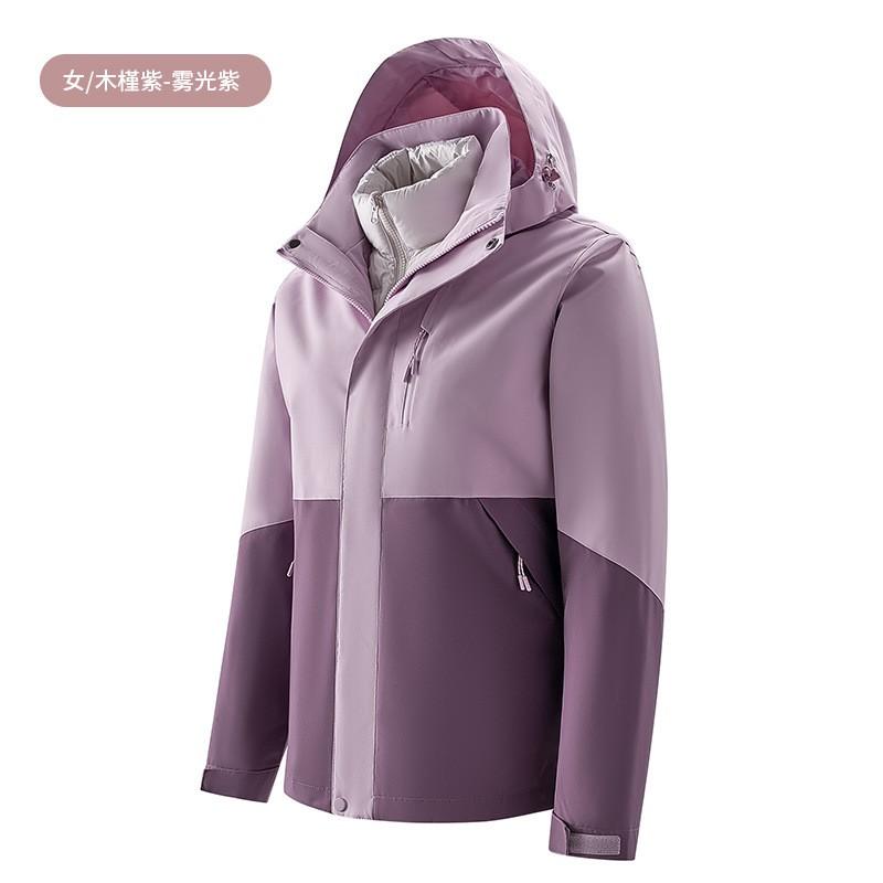 2026 3-in-1 Detachable Winter Ski Jacket With Down Insulation Men Women Waterproof Hooded Outdoor Shell