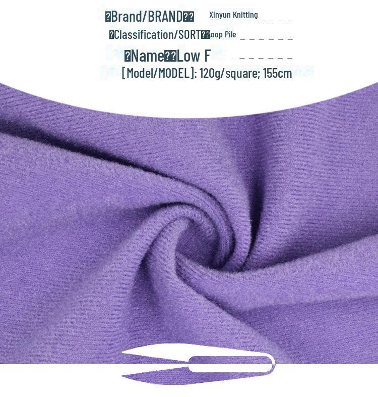 110g Solid Color Warp Knitted Loop Velvet Fabric for Sofa, Shoes, Hats, and Pockets