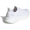 Adidas UltraBoost 5 Triple White Unisex Sneakers Cloud-White Crystal-White ID8813