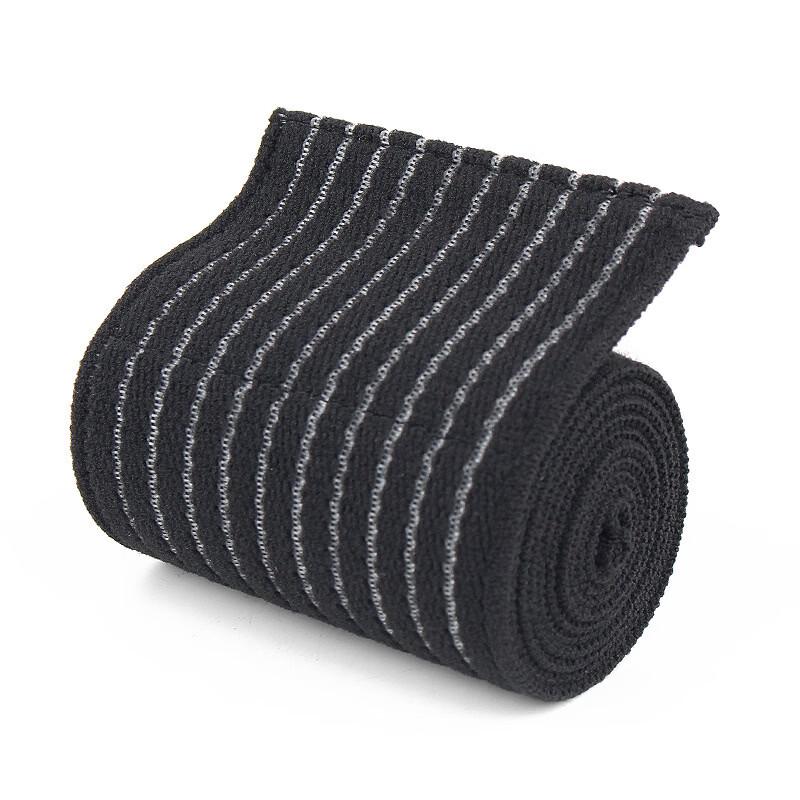 Junshi Elastic Sports Support Bandage