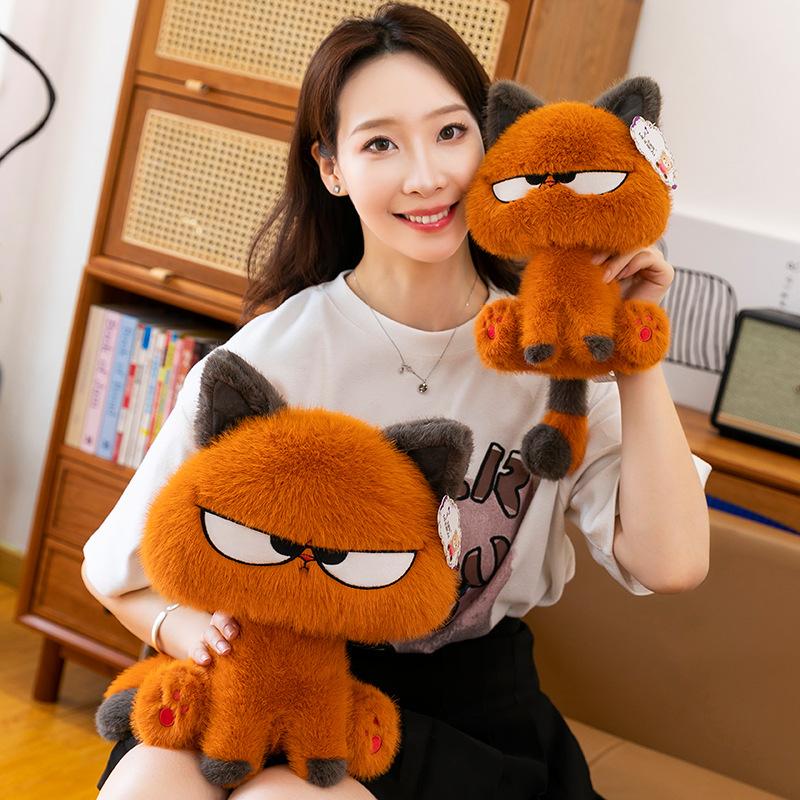 New Cool Kitten Doll Cartoon Plush Toy Cat Doll Living Room Ornaments for Girls Pillows for Children