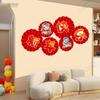 2026 Year of the Horse New Year Paper Fan - Spring Festival Decorations for Shops and Malls