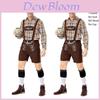 Stylish German Oktoberfest Clothing Men Fawn Print Khaki Plaid Costume Set