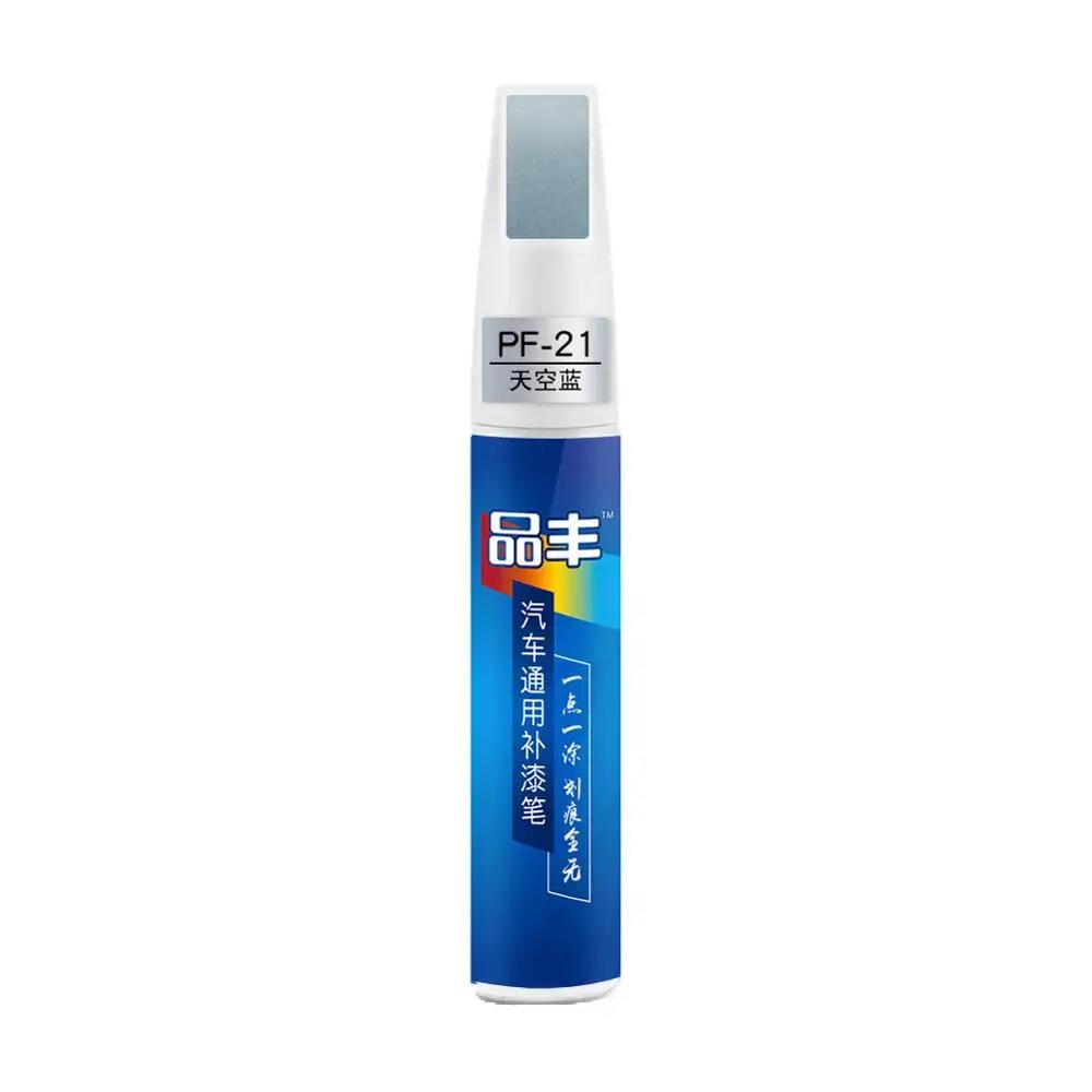 Universal 16 Colors Car Scratch Repair Paint Pen Auto Touch Up Pens Car Maintenance Repair Car Scratches Clear Remover DIY Pens Touchup Paint2