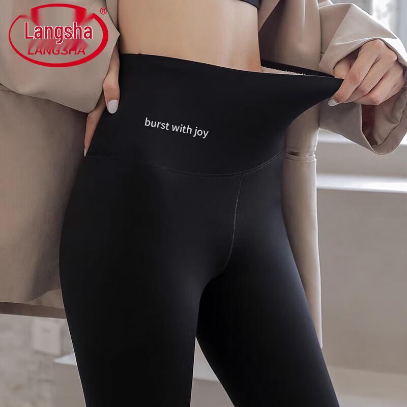 Langsha Women's High-Waist Thermal Shark Leggings